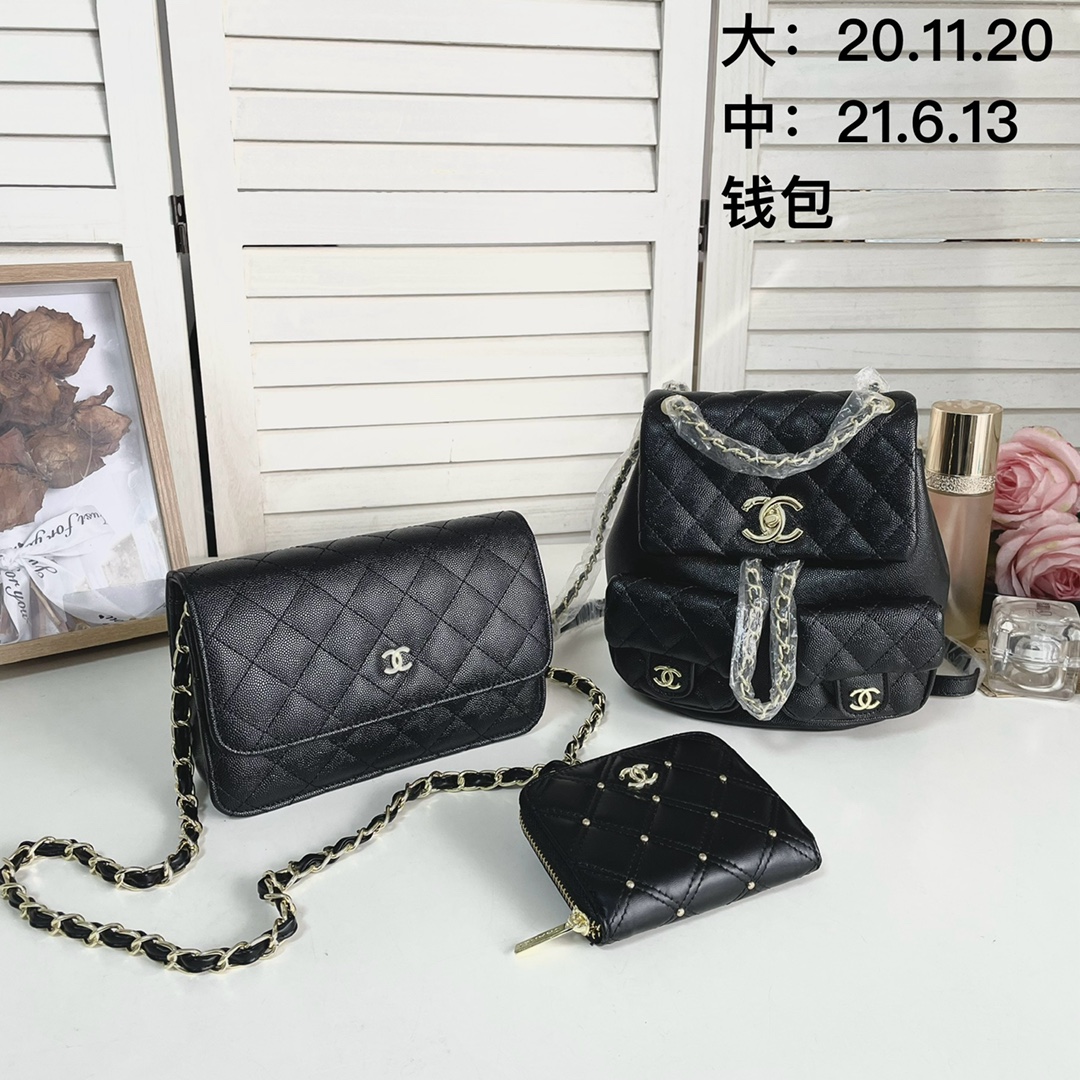 Chanel three piece combination set