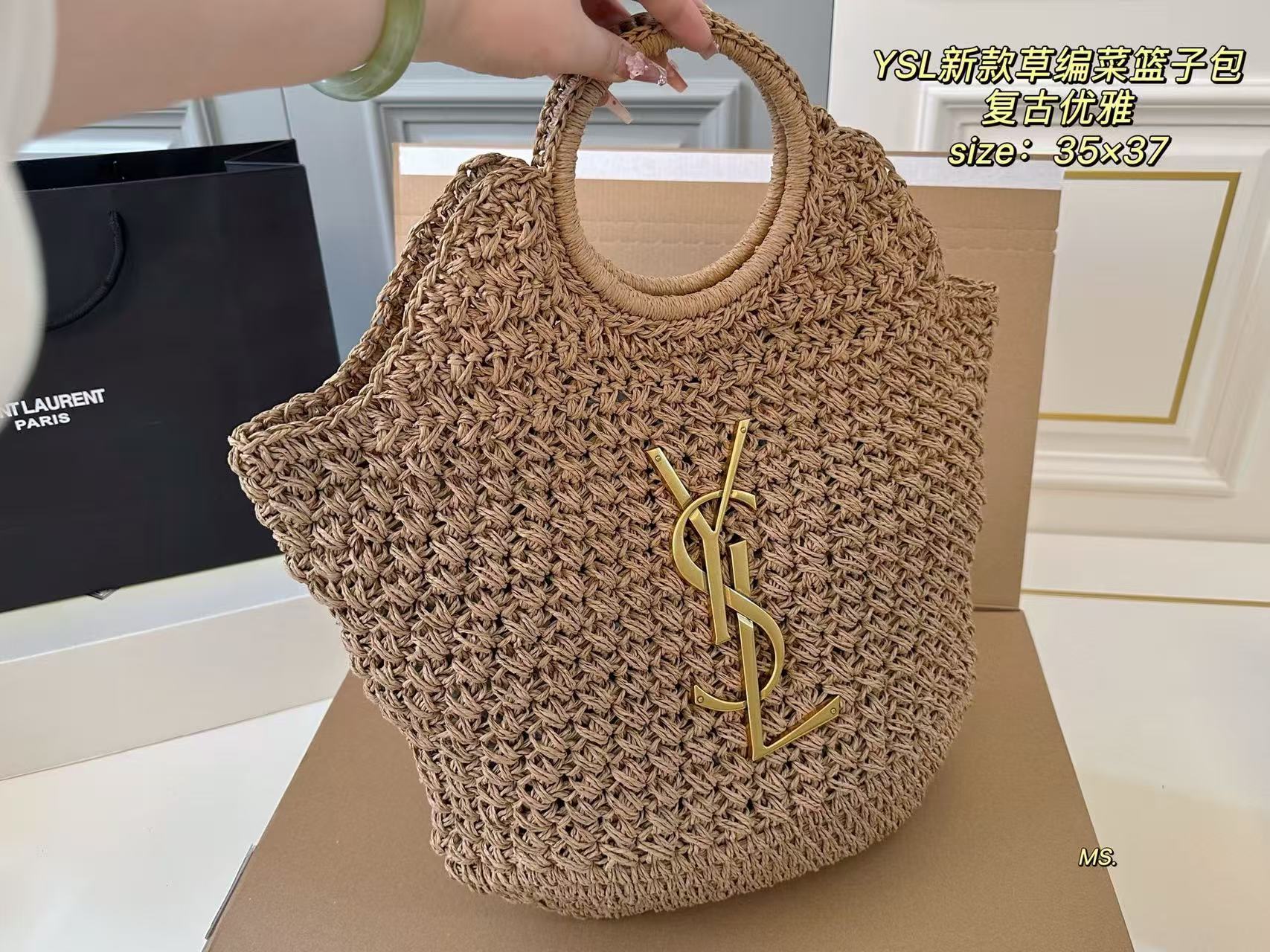 YSL new straw bag