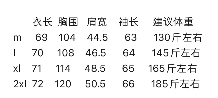 LACOSTE 25 years new hoodie