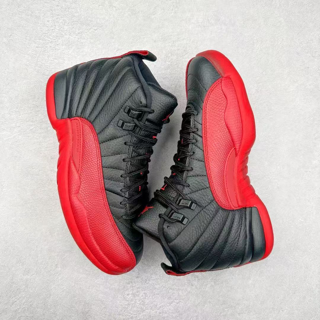 Air Jordan 12 Retro