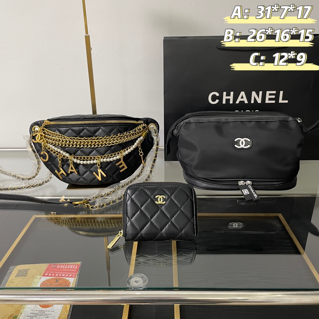 Chanel three piece combination set