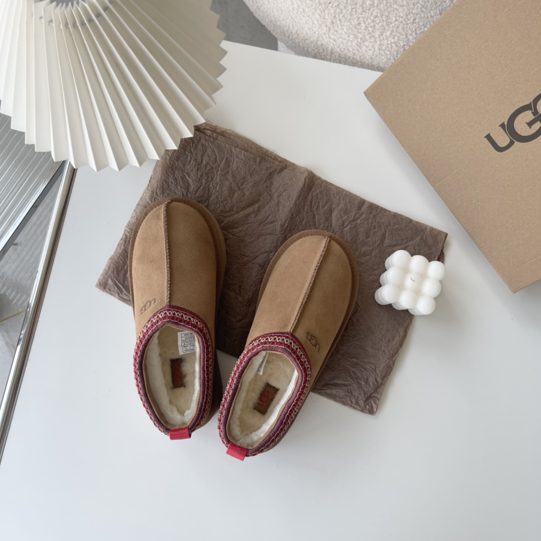 Replica Ugg Women's Tazz Suede  Platform Slippers