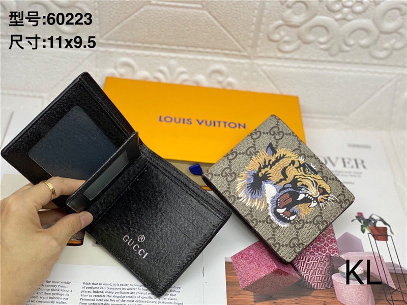 Replica Gucci Bee Snake Tiger Print GG Supreme Wallet