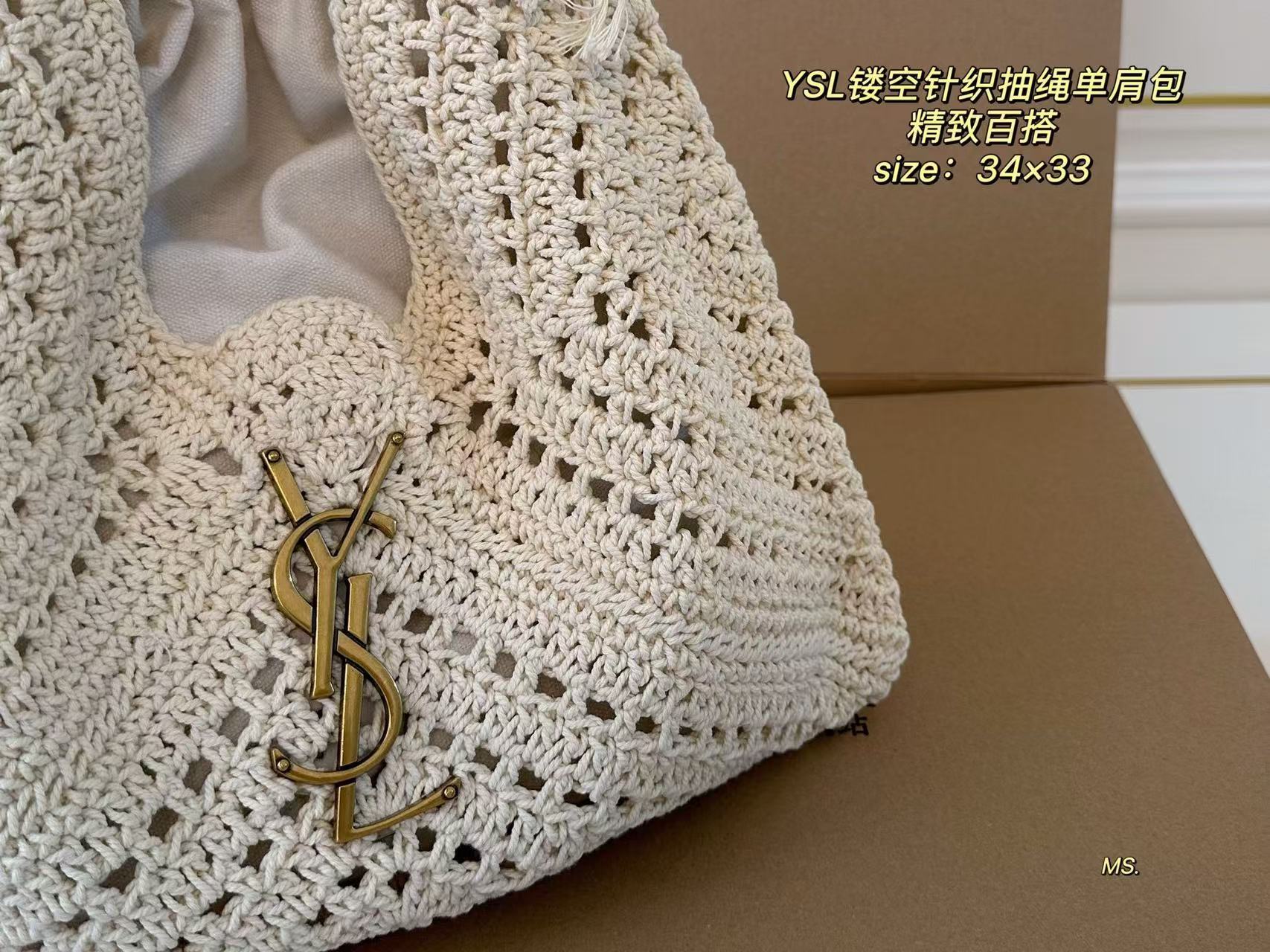 YSL new knitted shoulder weave bag