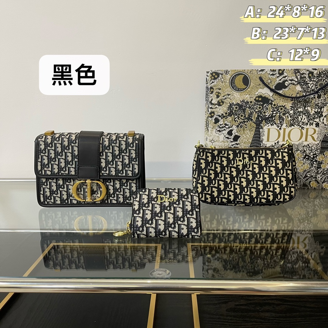 Dior three piece combination set