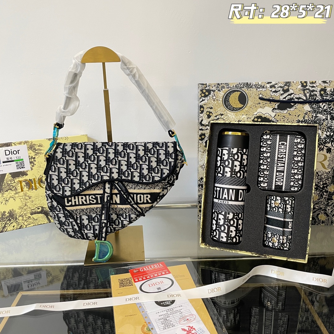 Dior three piece combination set