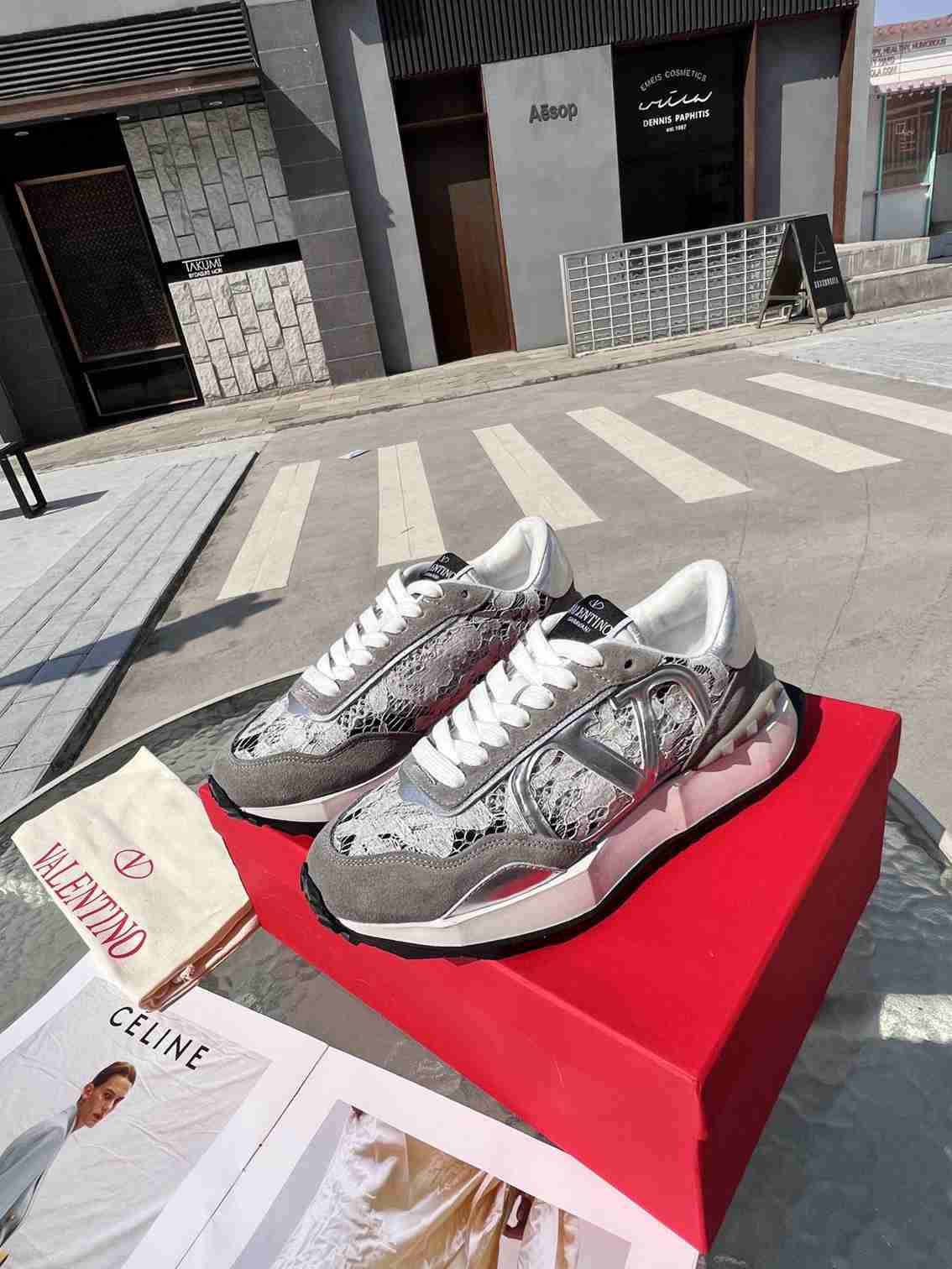 Top Quality Valentino Garvani Sneakers