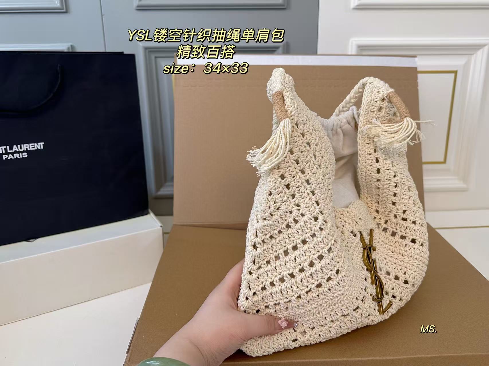 YSL new knitted shoulder weave bag