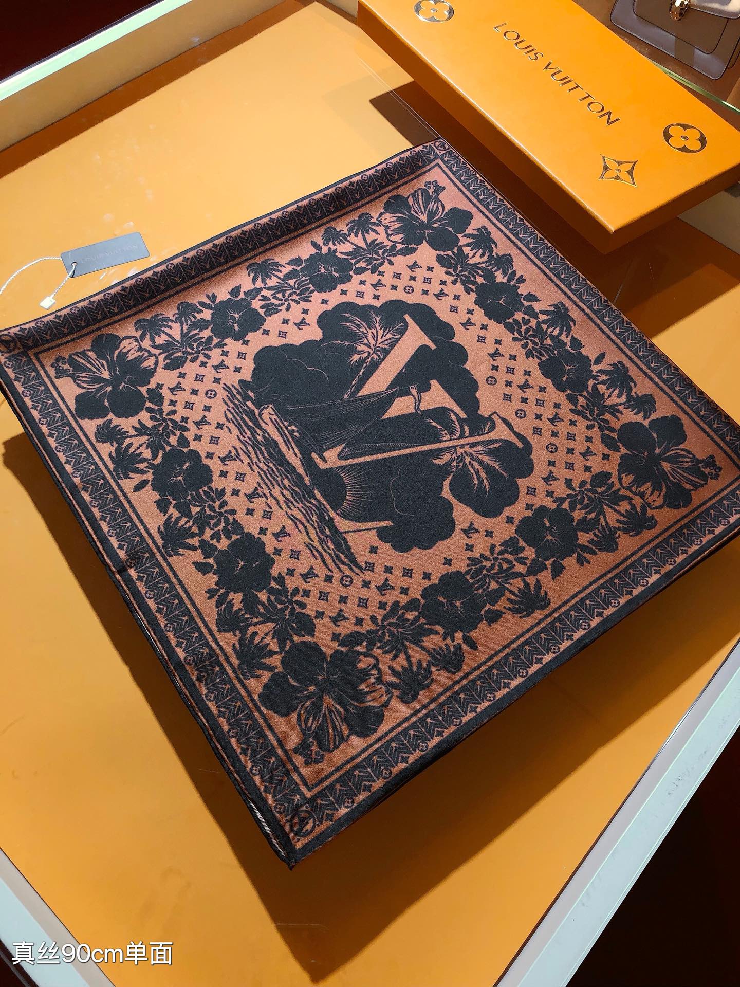 LV Monogram 90cm Four For One Silk scarf