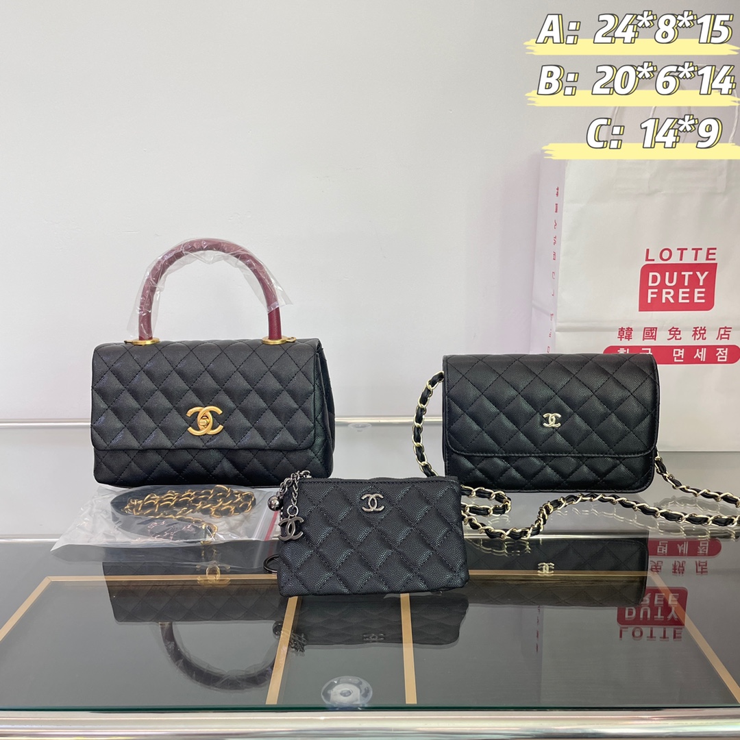 Chanel three piece combination set