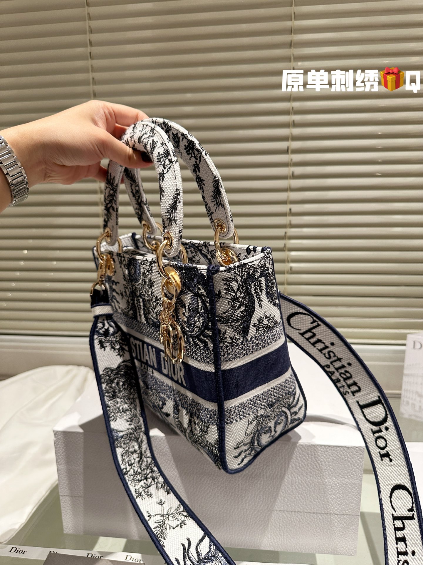 Replica DIOR Medium Lady D-Lite bag 24CM