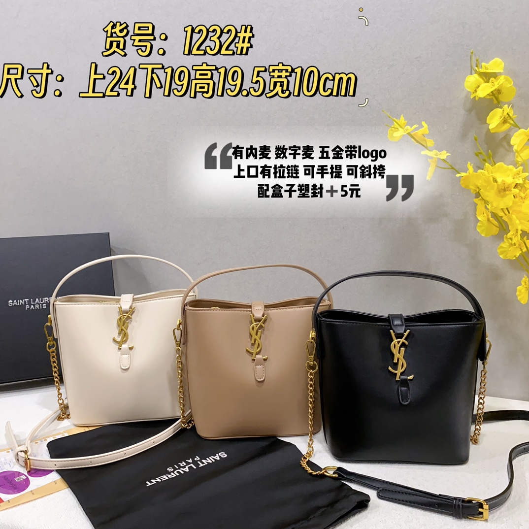 YSL bucket chain crossbody bag