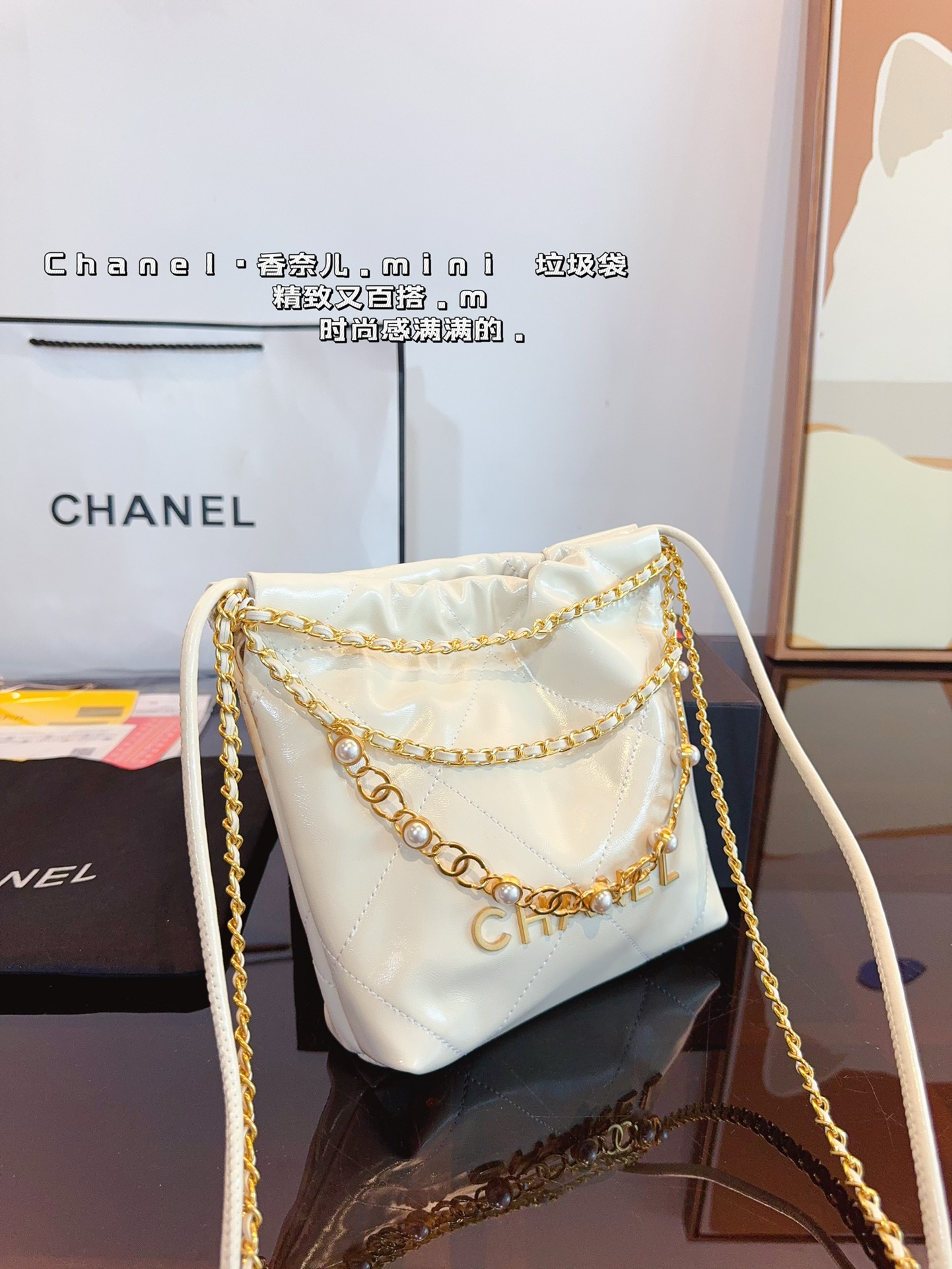 Chanel replica Bag 24A pendant Pearl bag