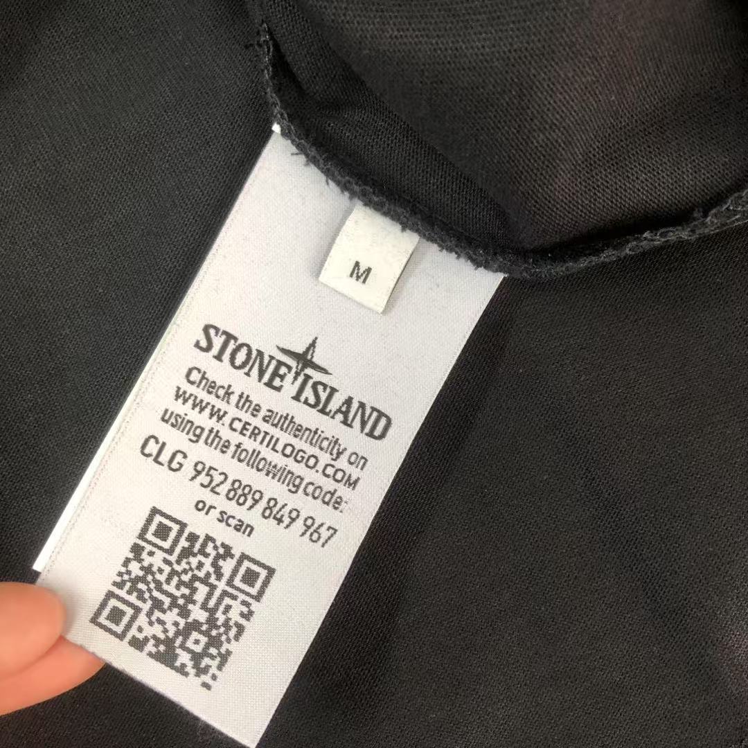 Stone island men's casual knit hoodie
