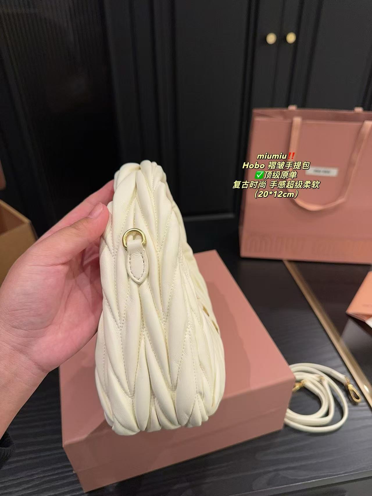 Miumiu Hobo pleated handbag