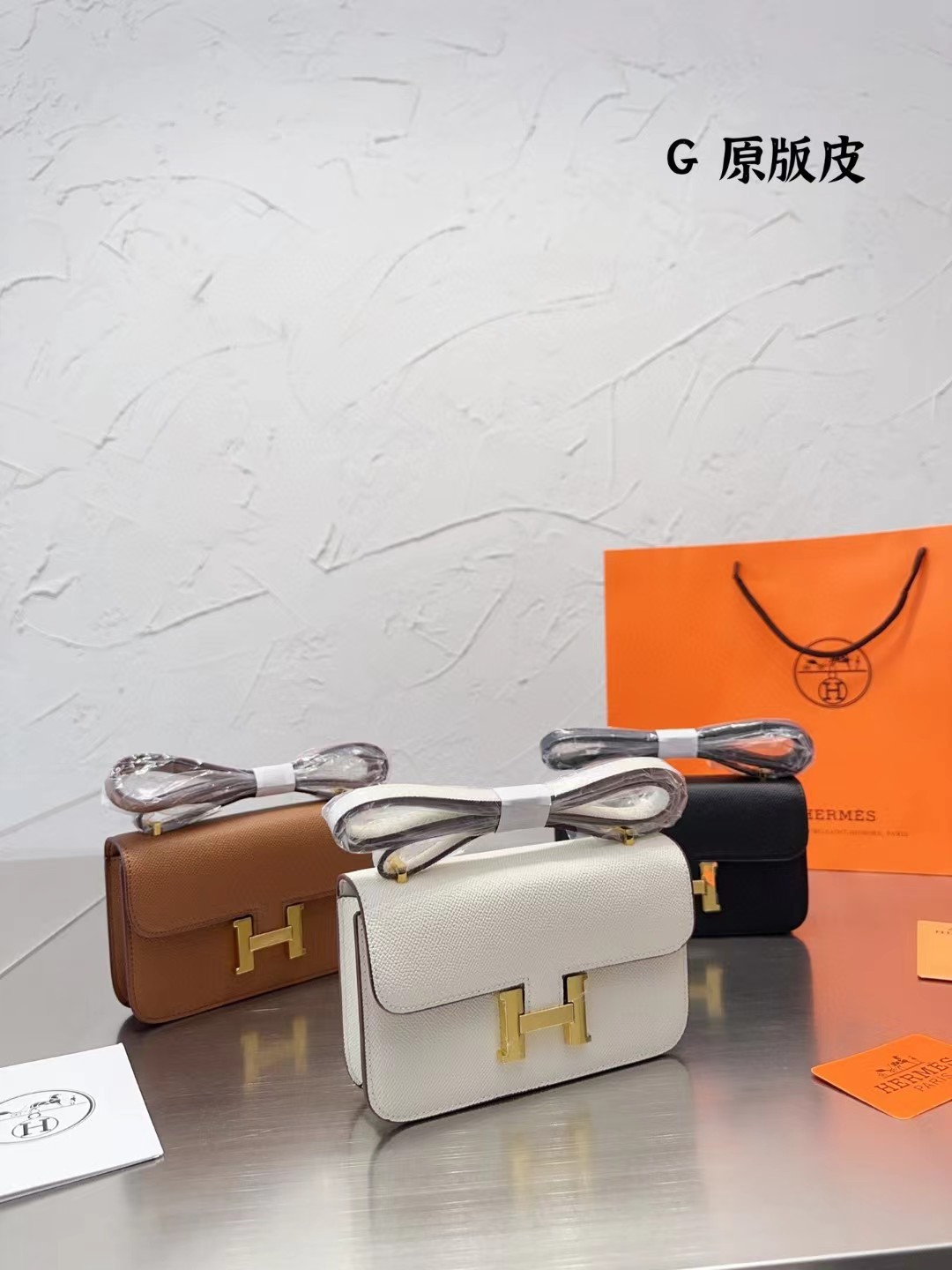 High Quality Hermes Bag Small Bag