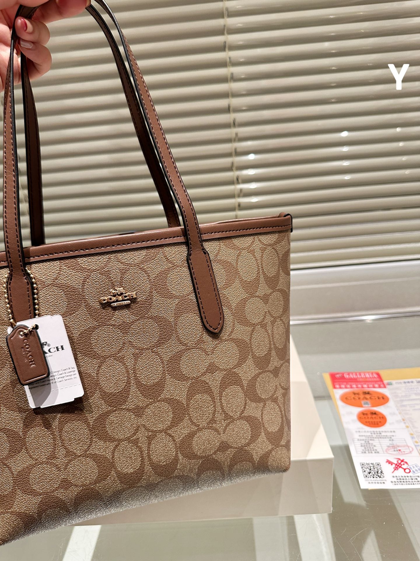 Replica Coach city Tote bag