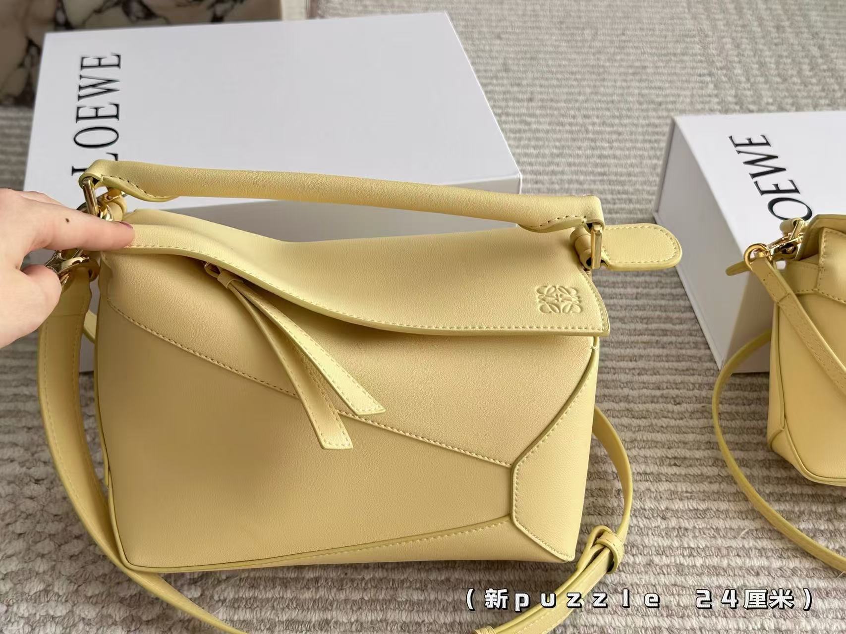 LOEWE puzzle Geometry package