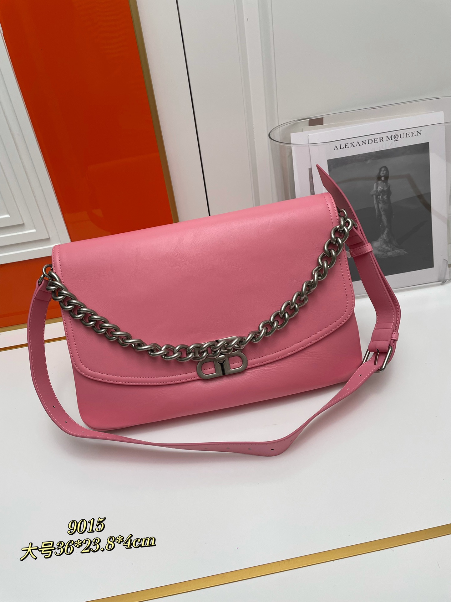 Balenciaga 23Fall BB Soft chain bag