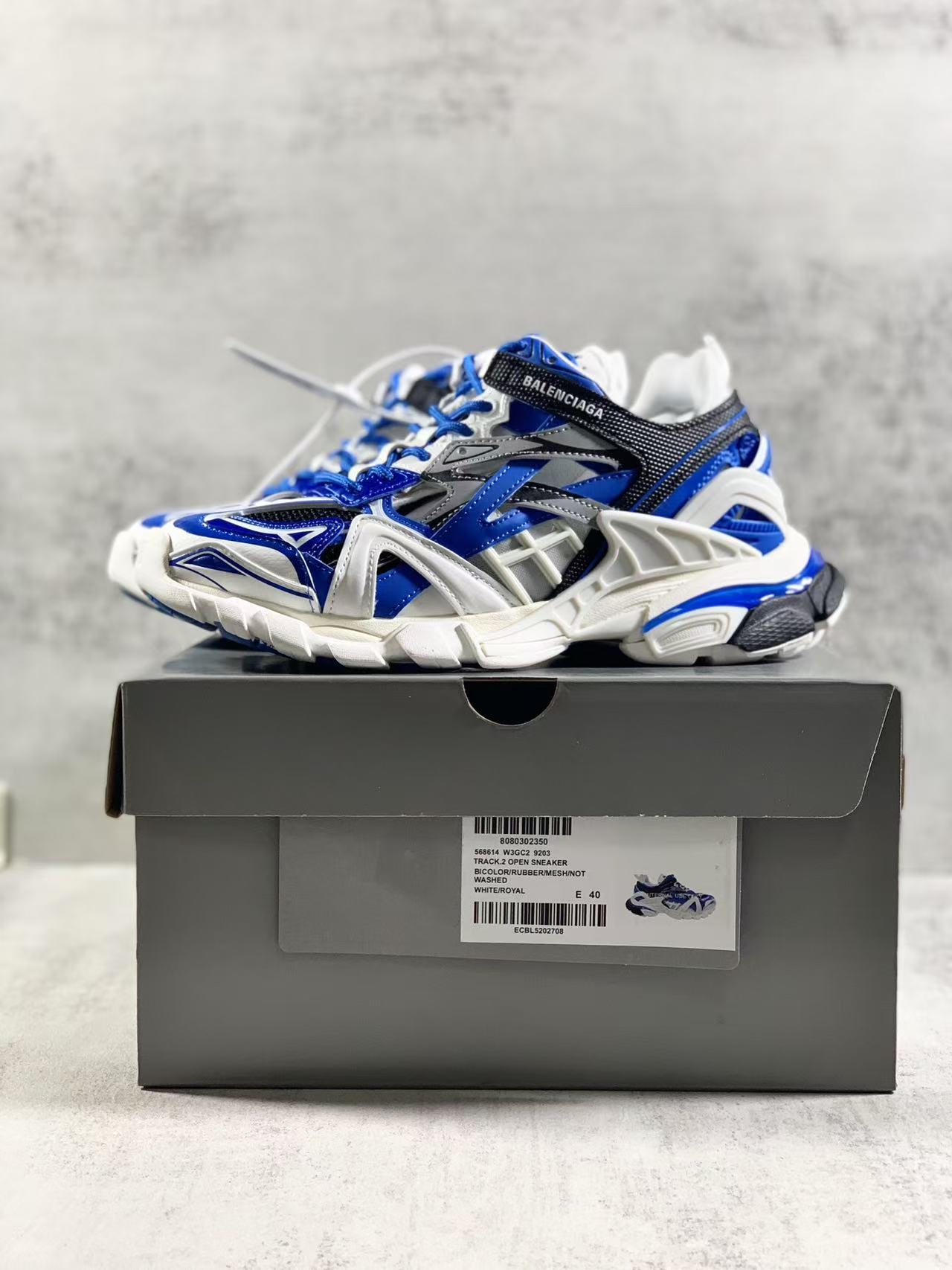 Balenciaga Fourth Generation Track. 2