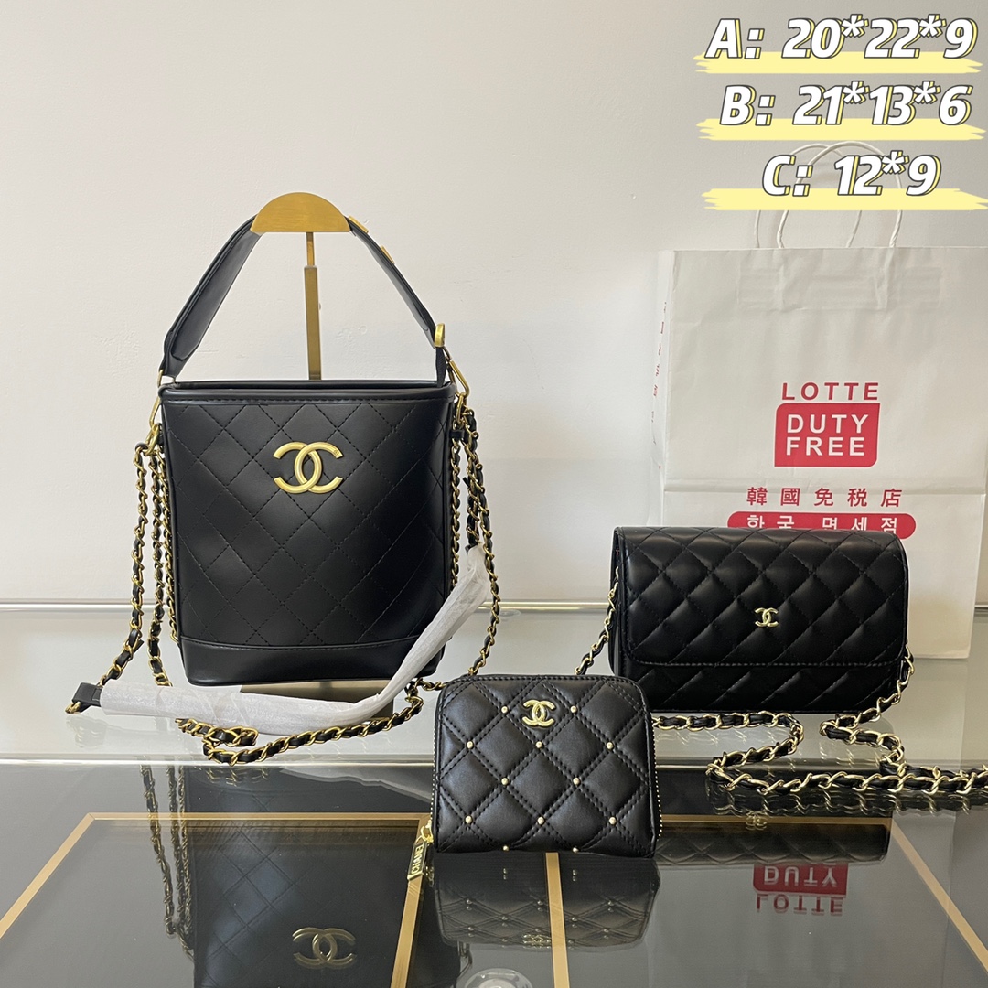 Chanel three piece combination set