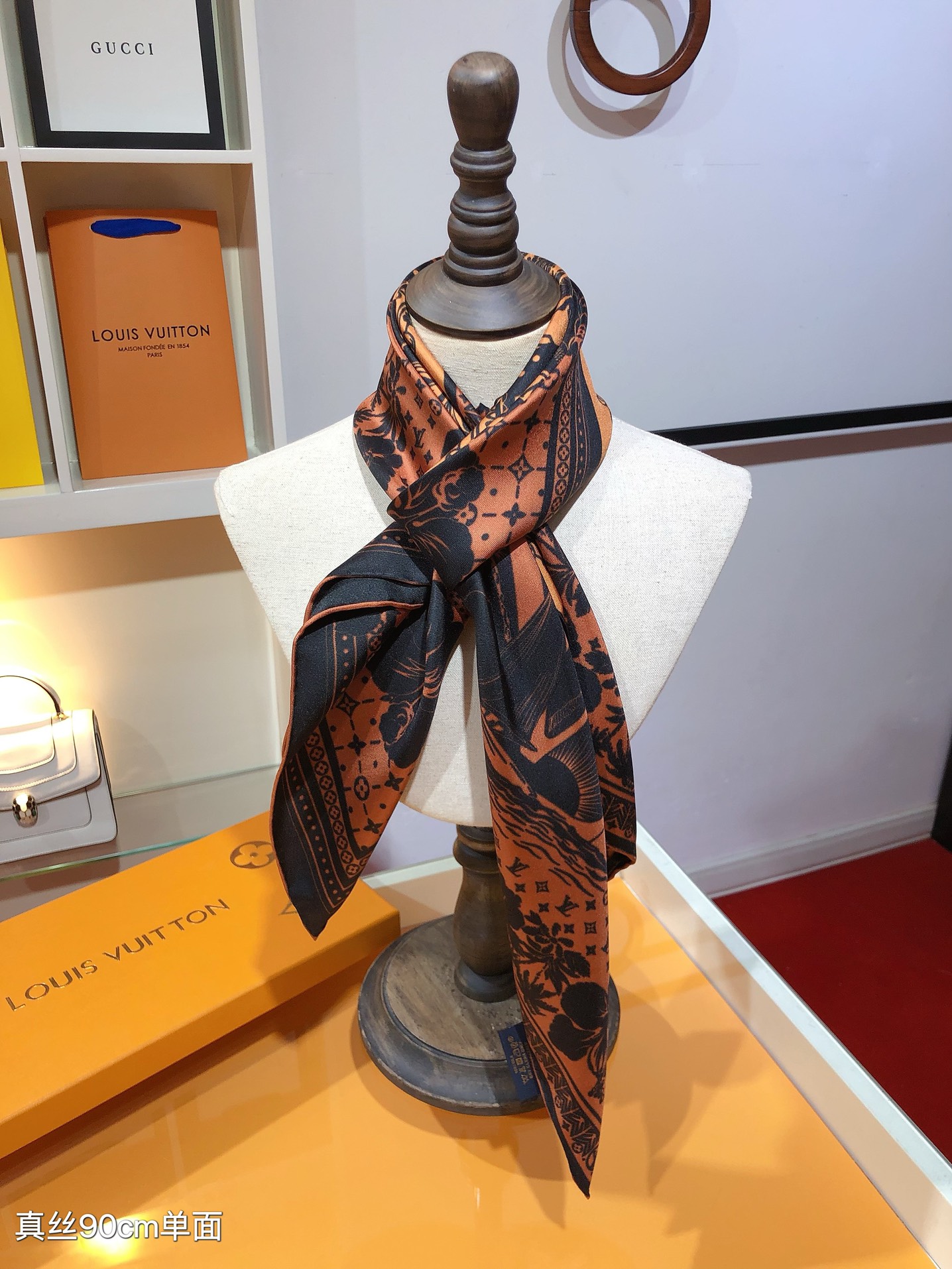 LV Monogram 90cm Four For One Silk scarf