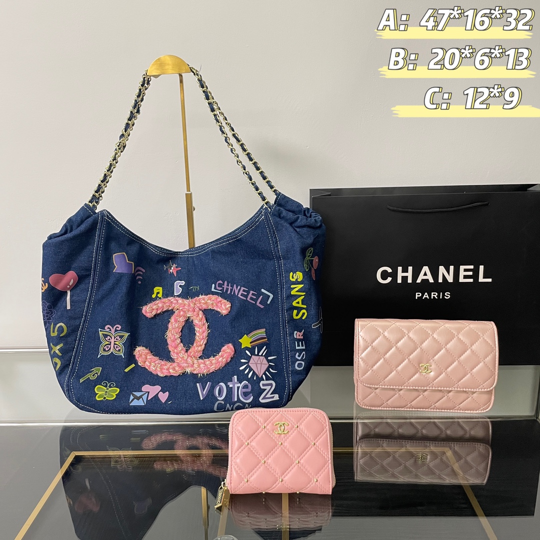 Chanel three piece combination set