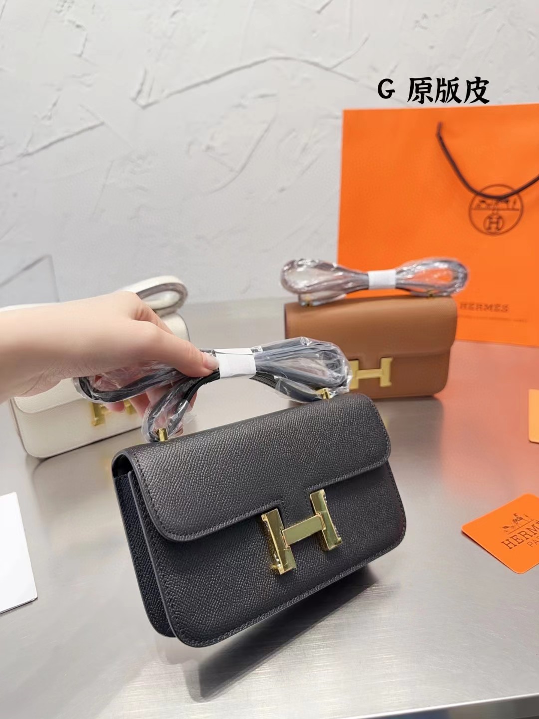 High Quality Hermes Bag Small Bag