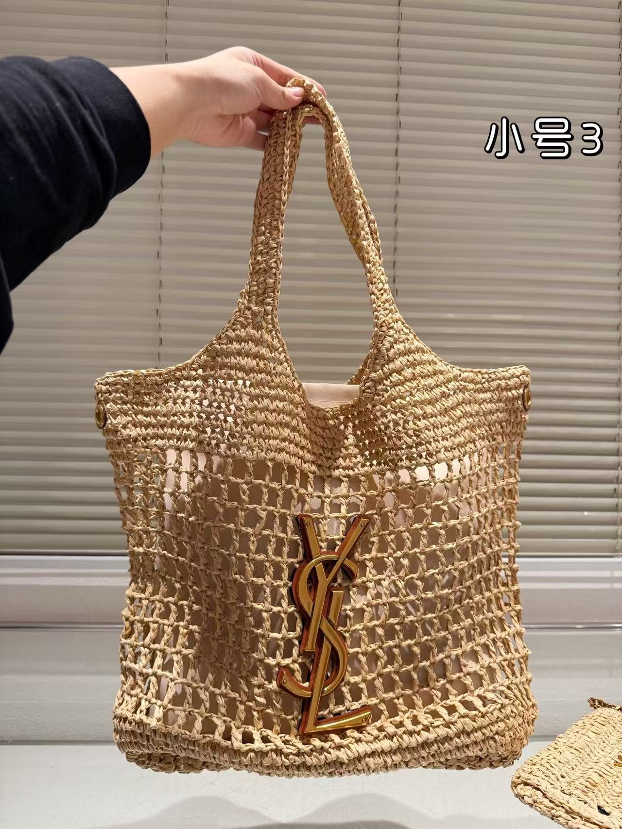 YSL classic straw bag