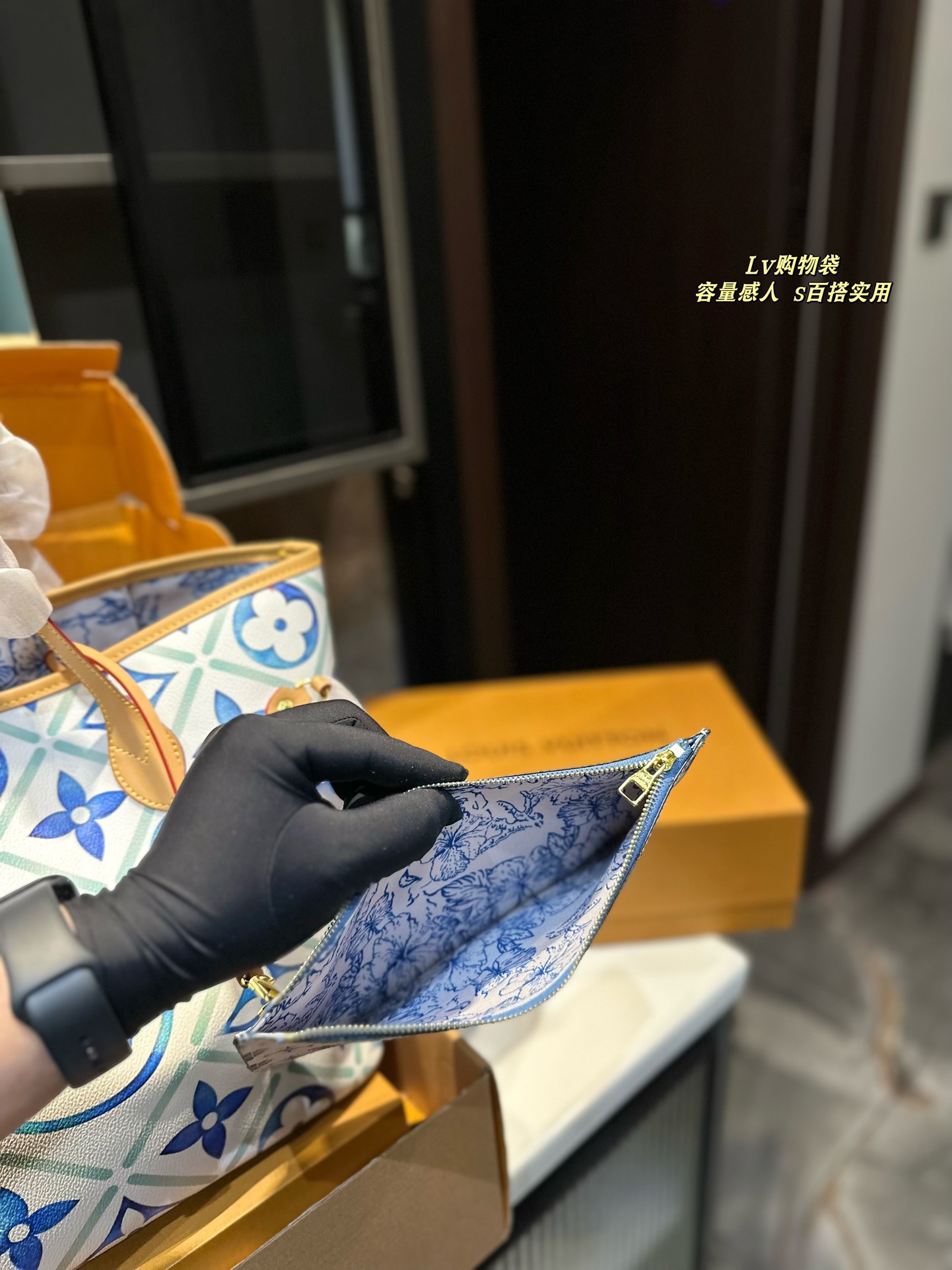 LV neverfull monogram tiles bag