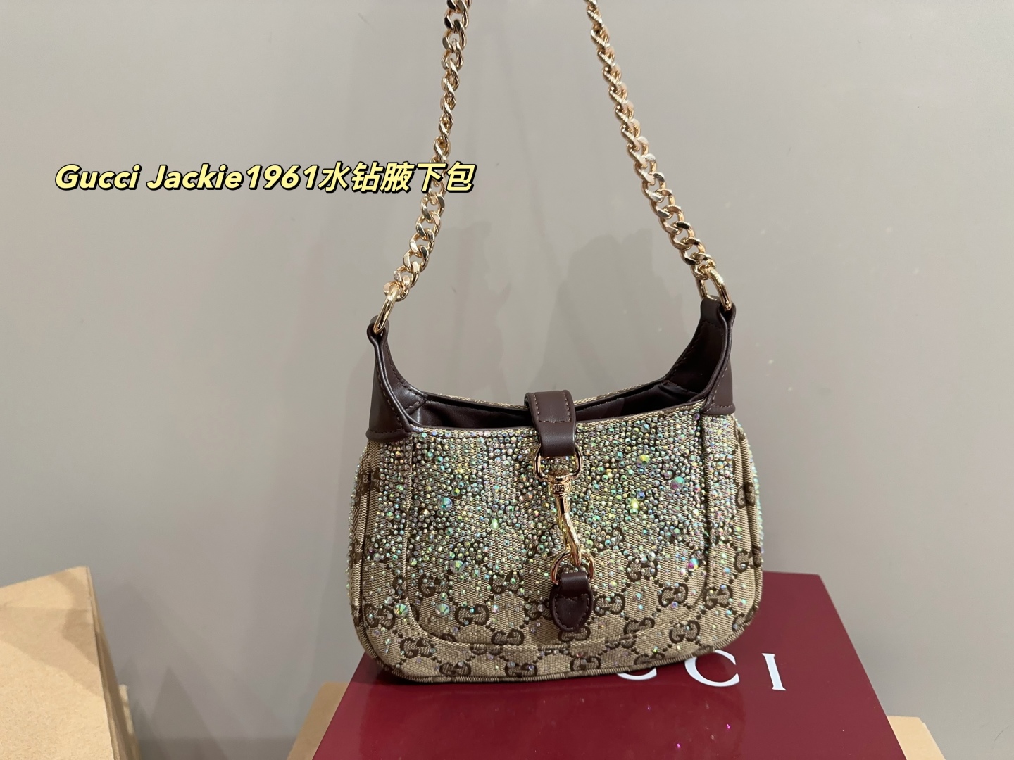 Gucci Jackie 1961 Diamond-encrusted Shoulder Bag