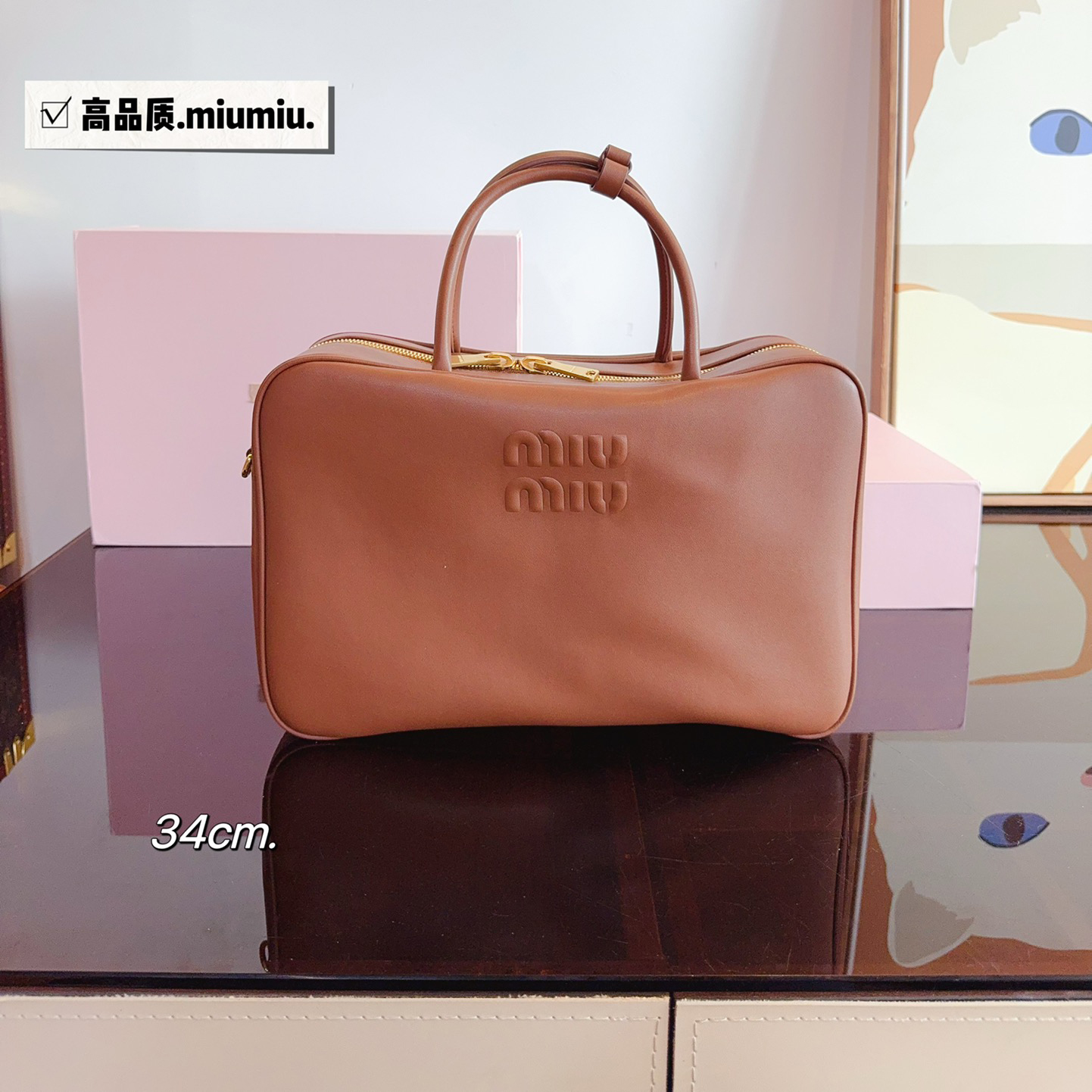 Miumiu Bowling briefcase