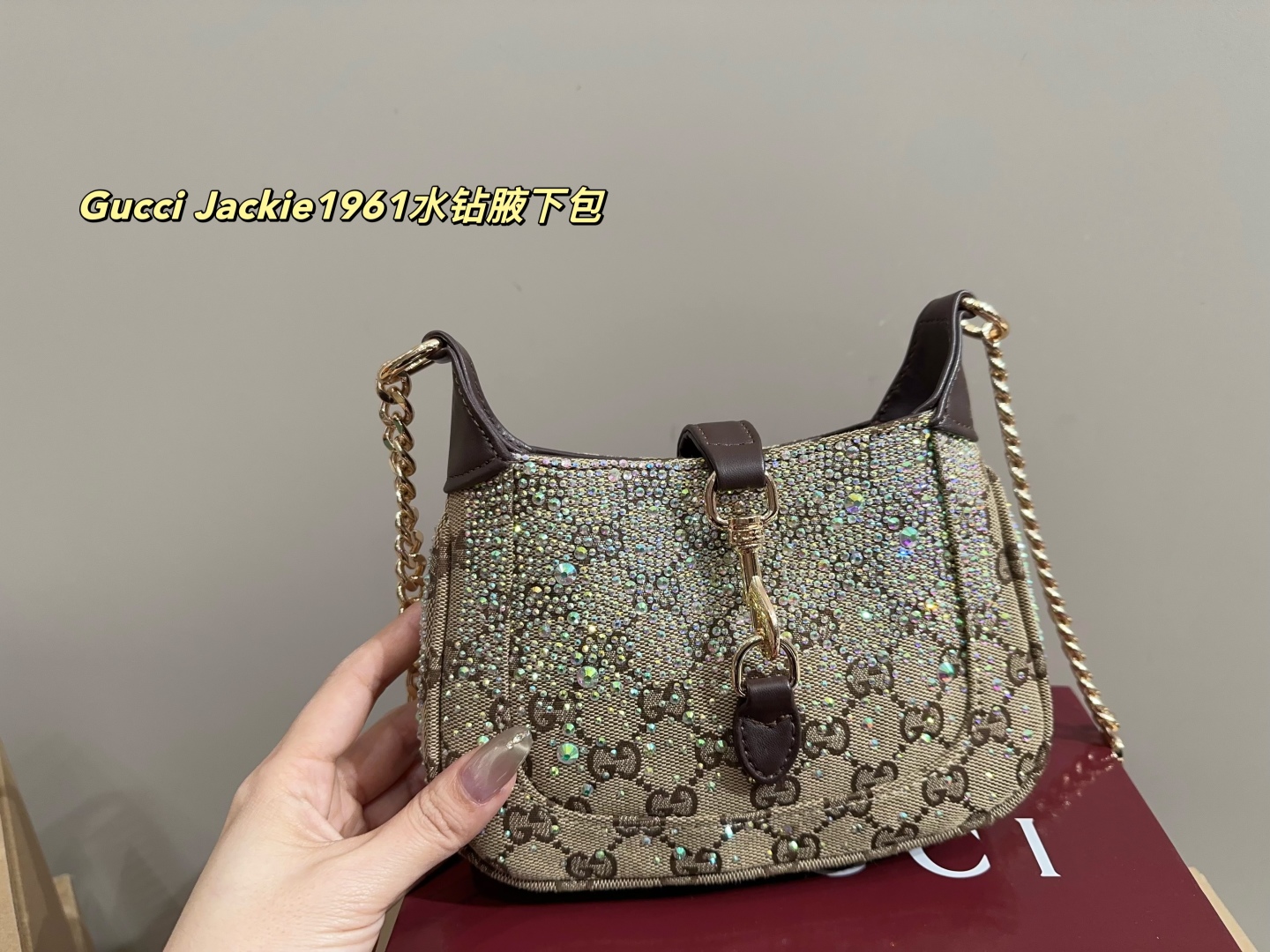Gucci Jackie 1961 Diamond-encrusted Shoulder Bag