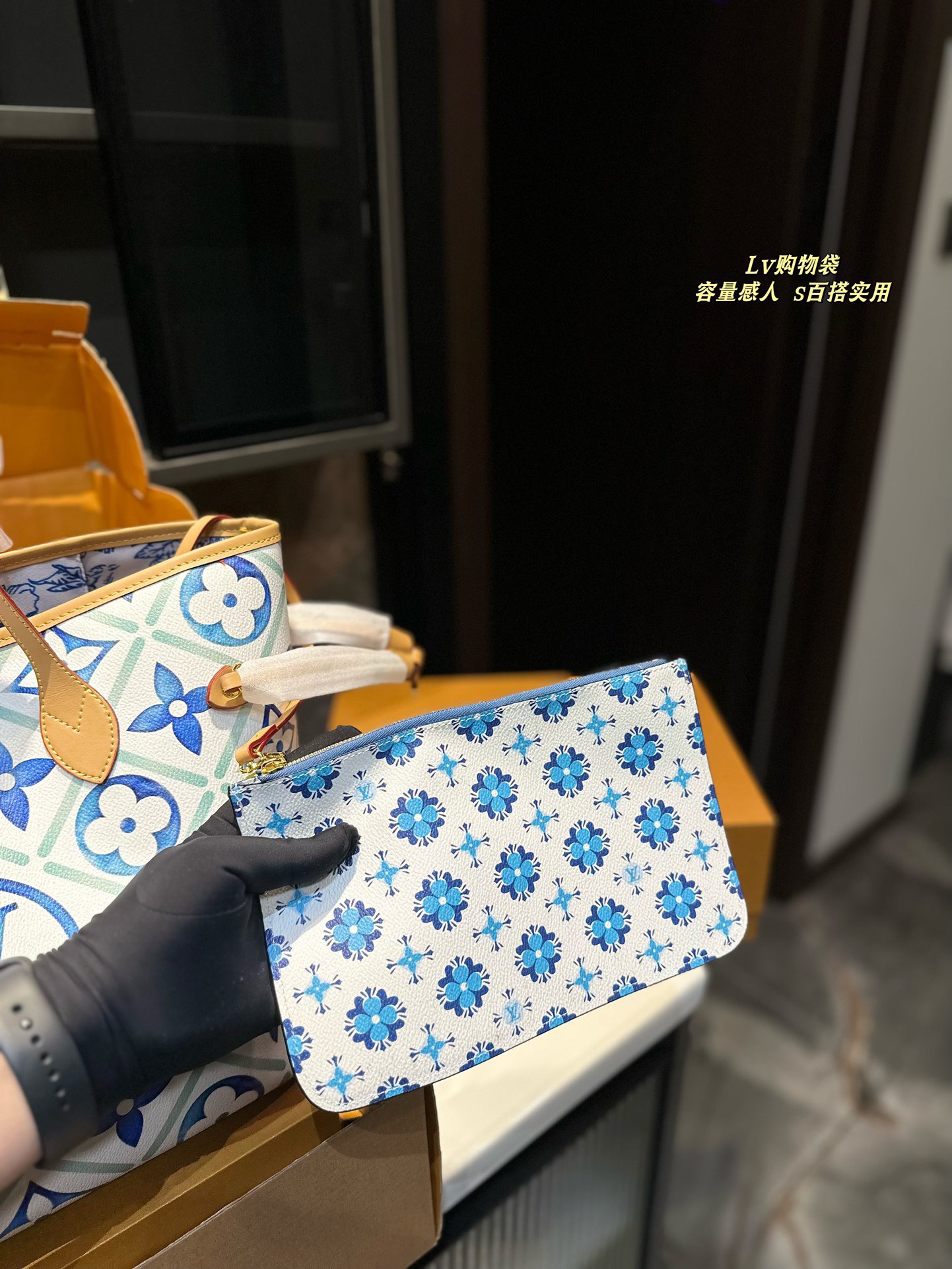 LV neverfull monogram tiles bag