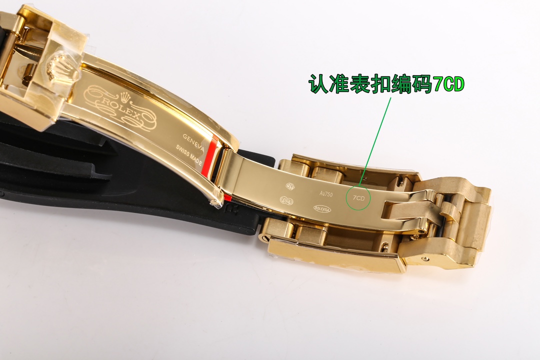 Replica Rolex Cosmograph Daytona Platinum Novelty Anniversary 'Platona' Edition