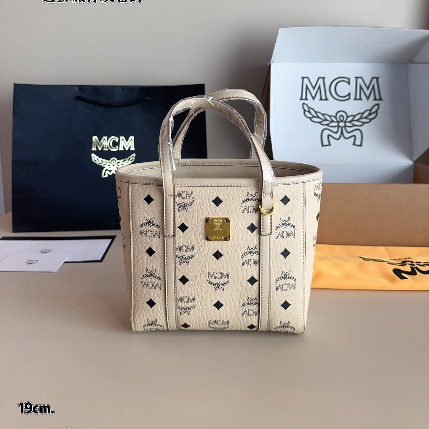 High quality original MCM tote neverfull bag