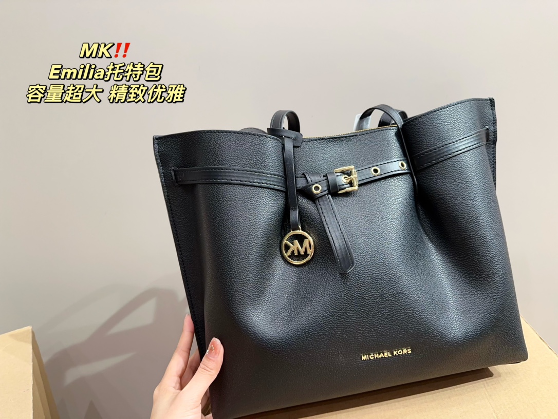 MK Emilia tote bag