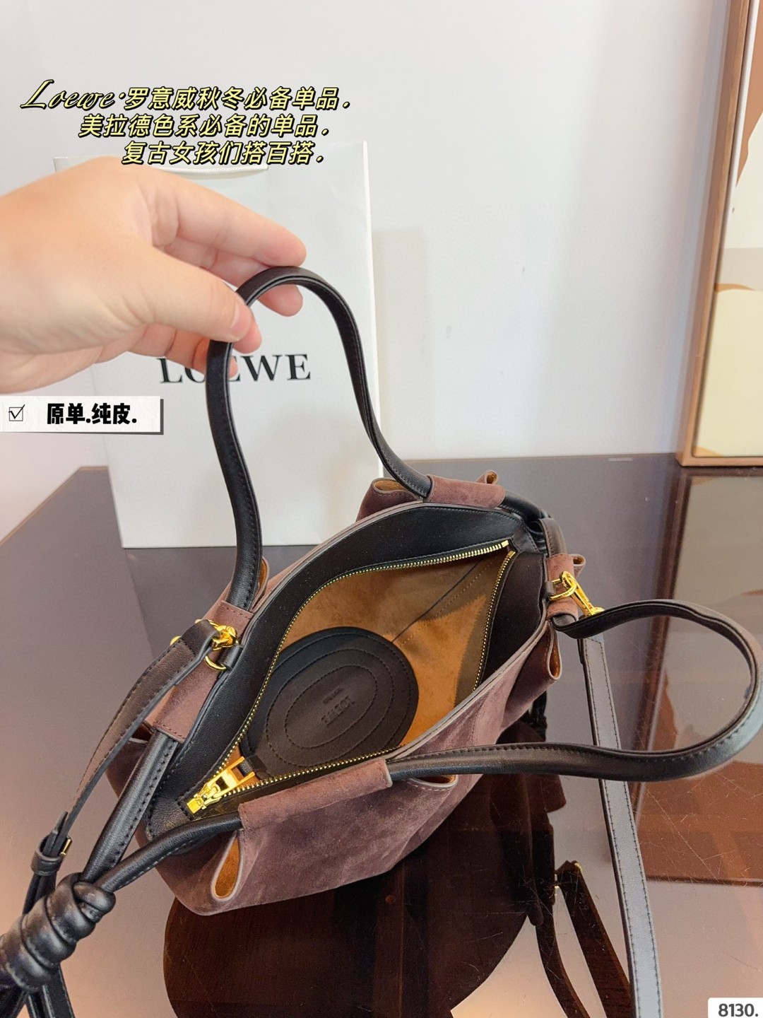 High Quality LOEWE Paseo leather shoulder bag