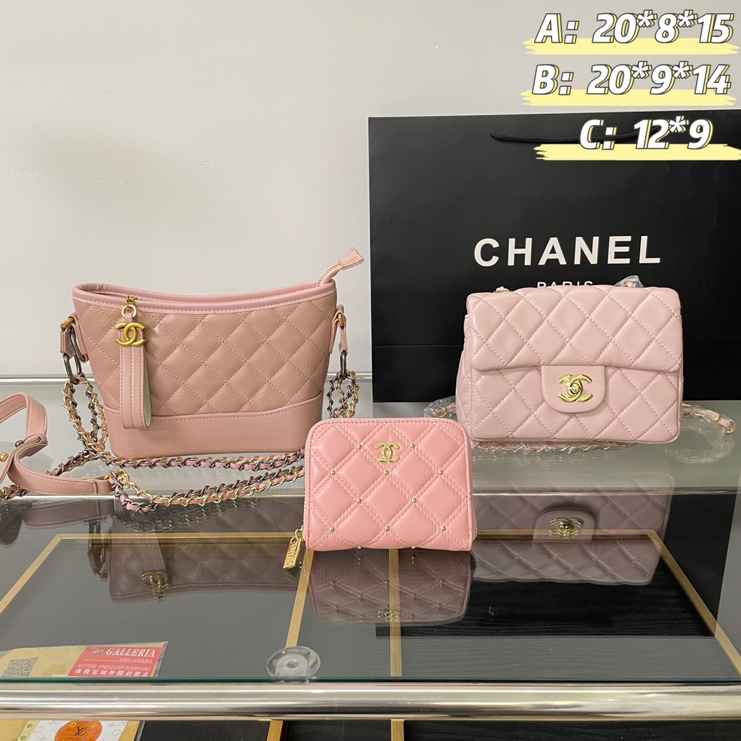 Chanel three piece combination set