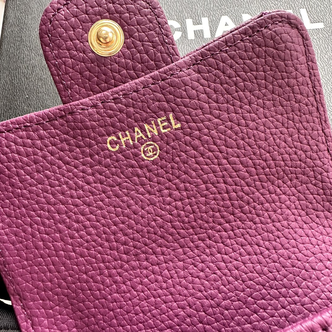Chanel Mobile phone bag