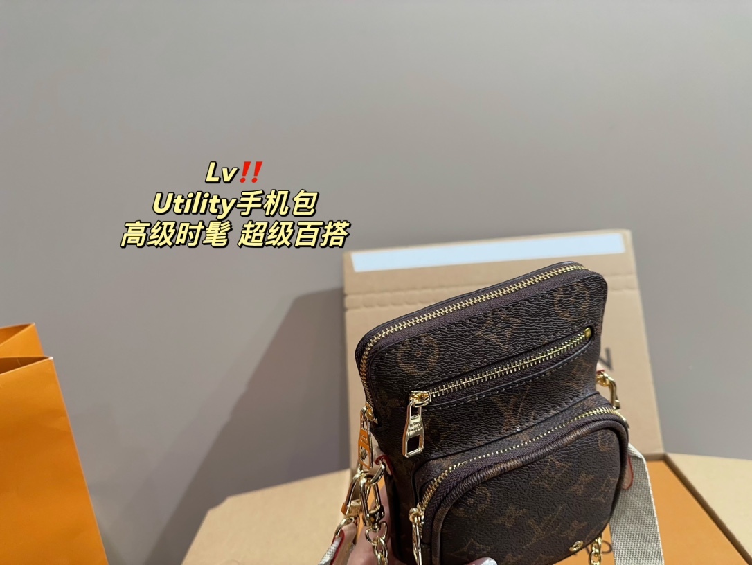 LV Louis Vuitton utility phone bag