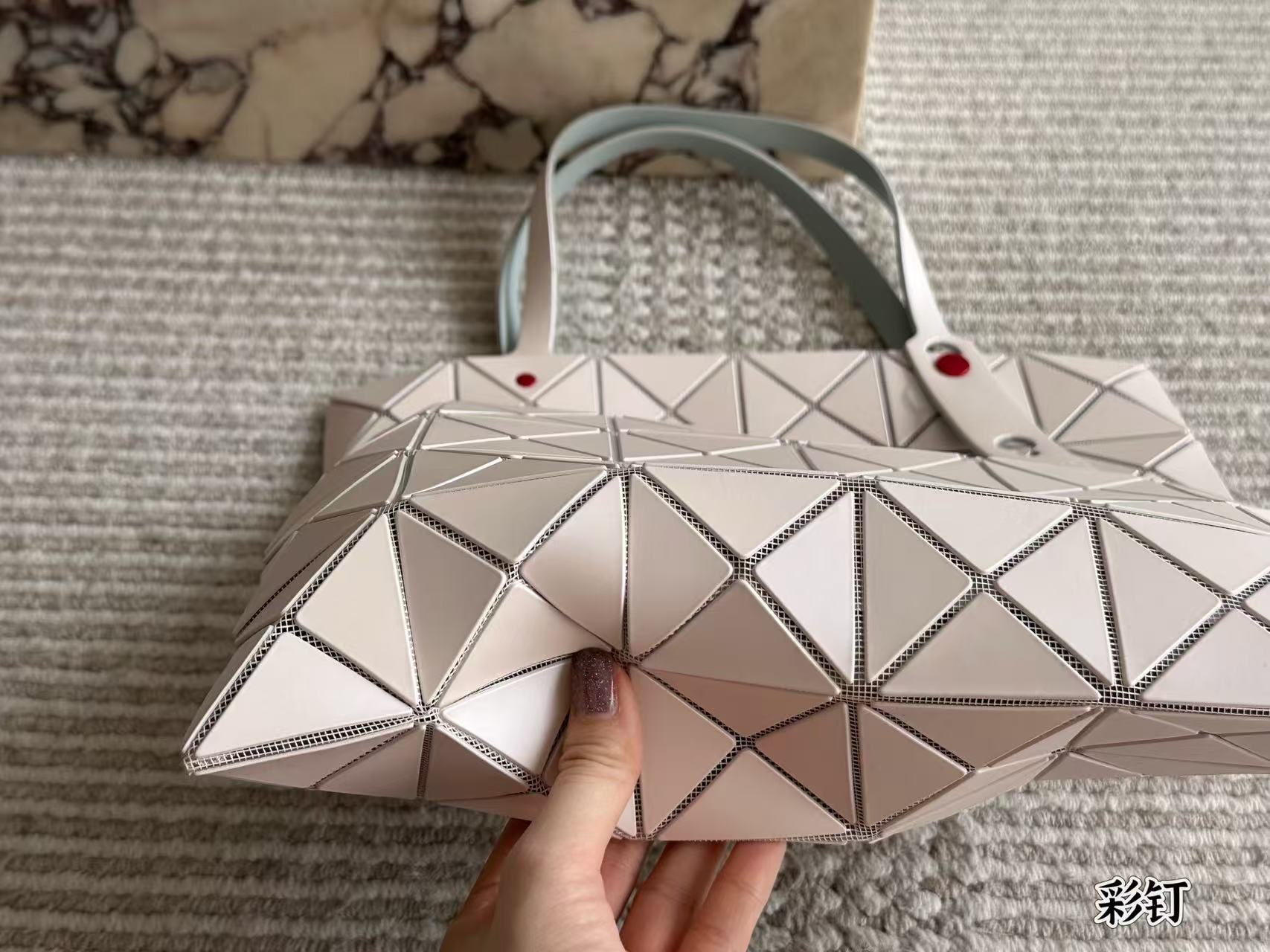 Issey  Miyake  BAOBAO