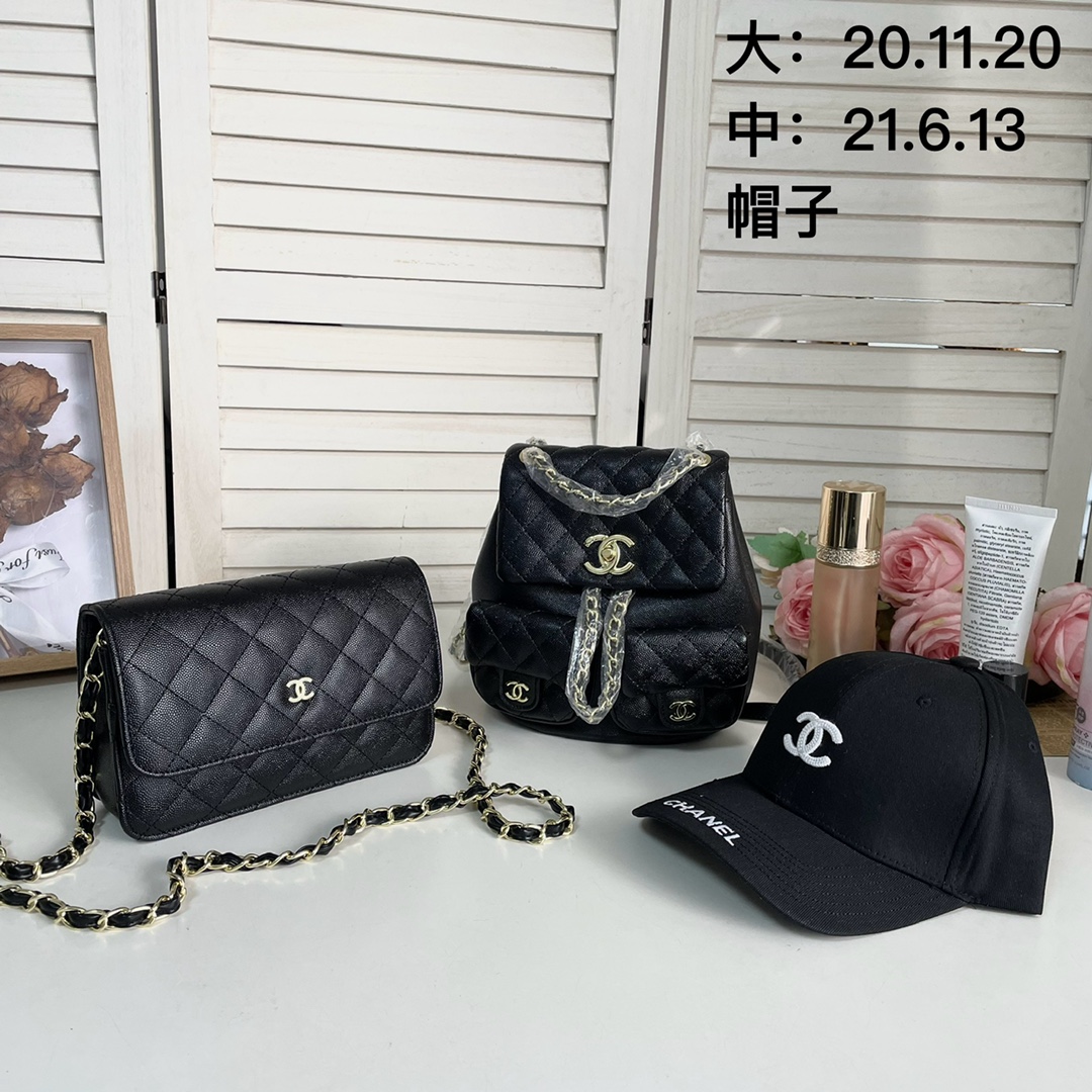 Chanel three piece combination set