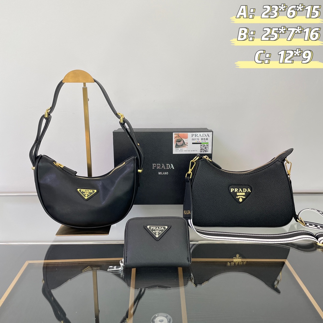 Prada three piece combination set