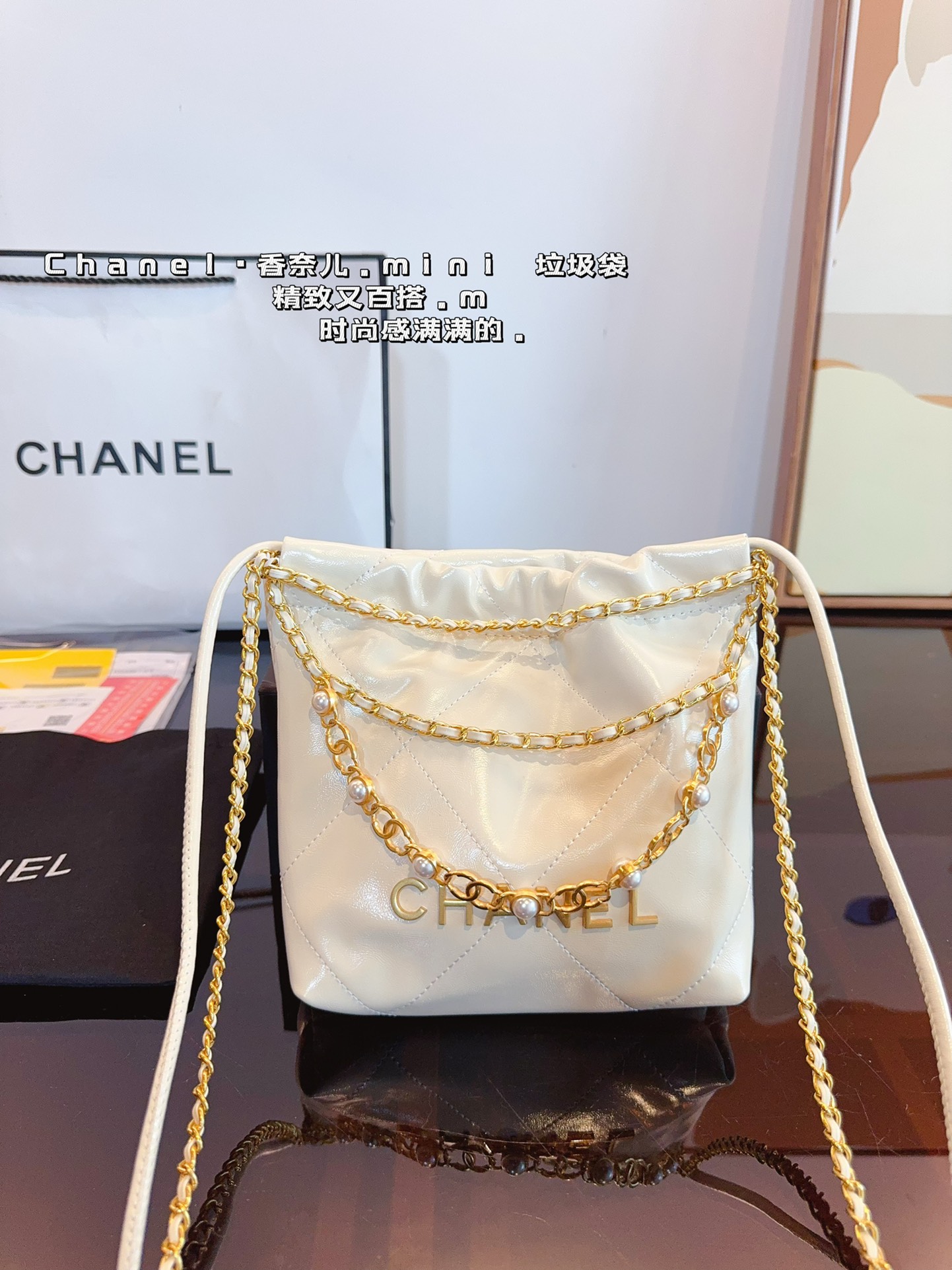 Chanel replica Bag 24A pendant Pearl bag