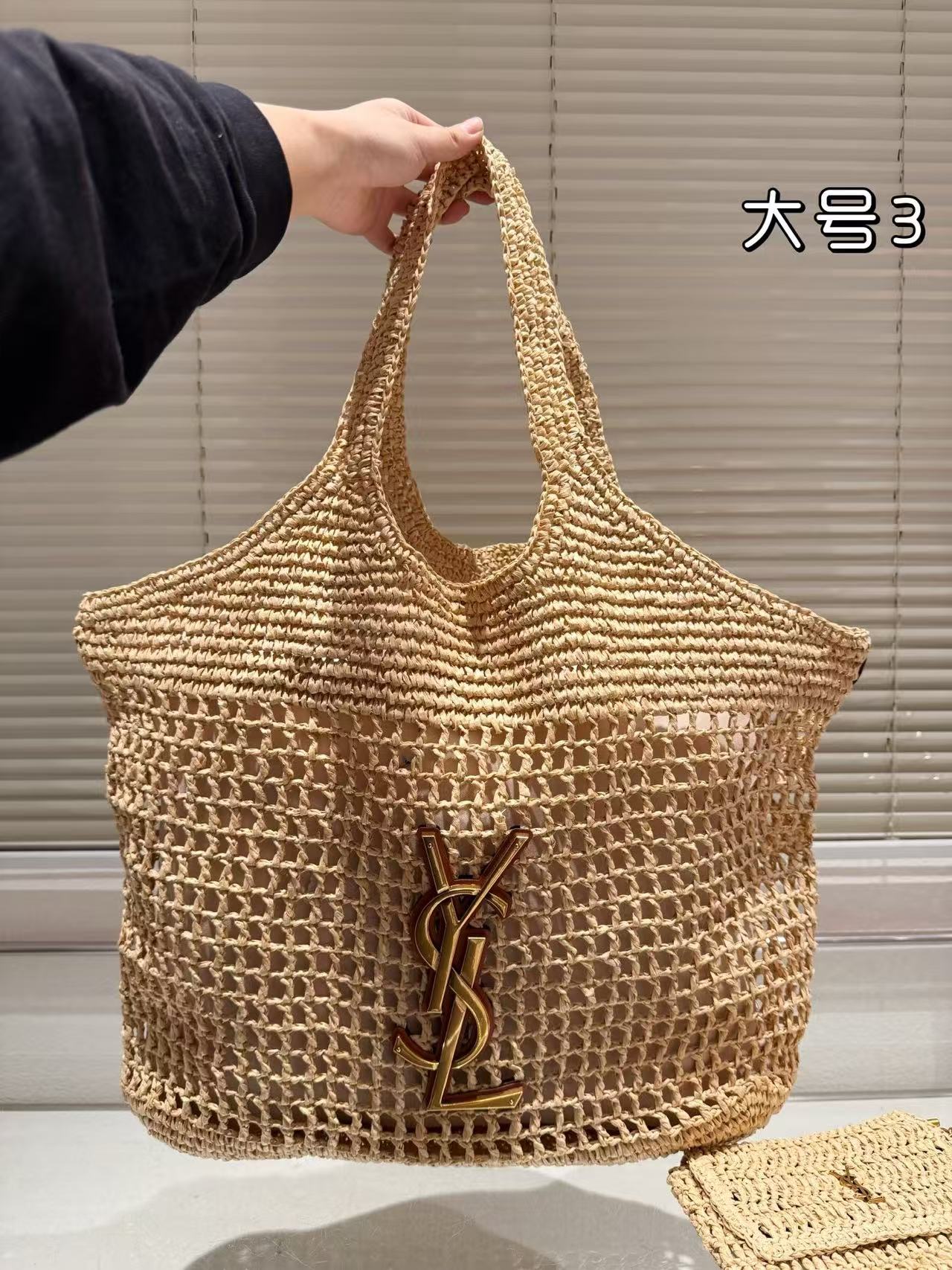 YSL classic straw bag
