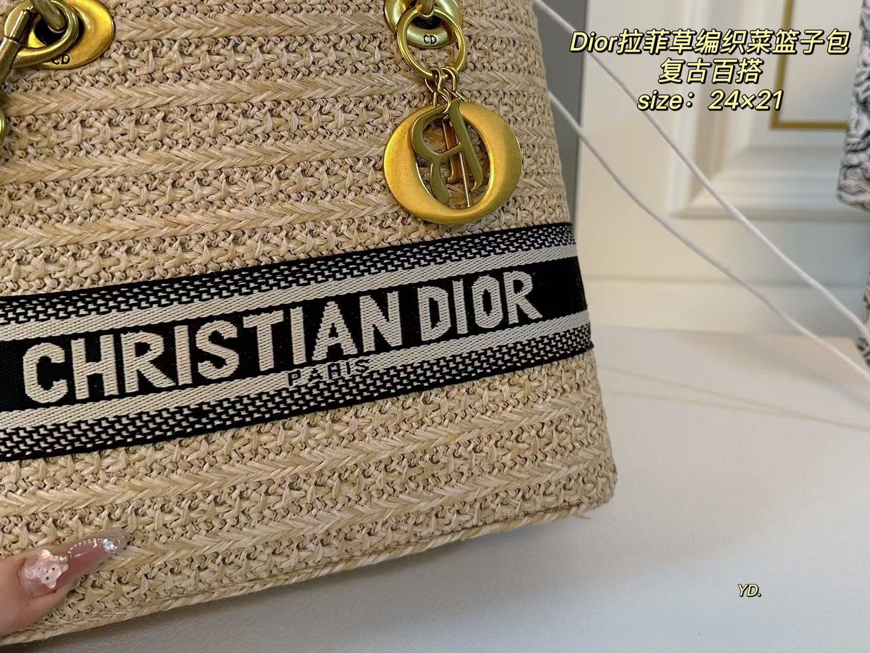 Dior woven handbag