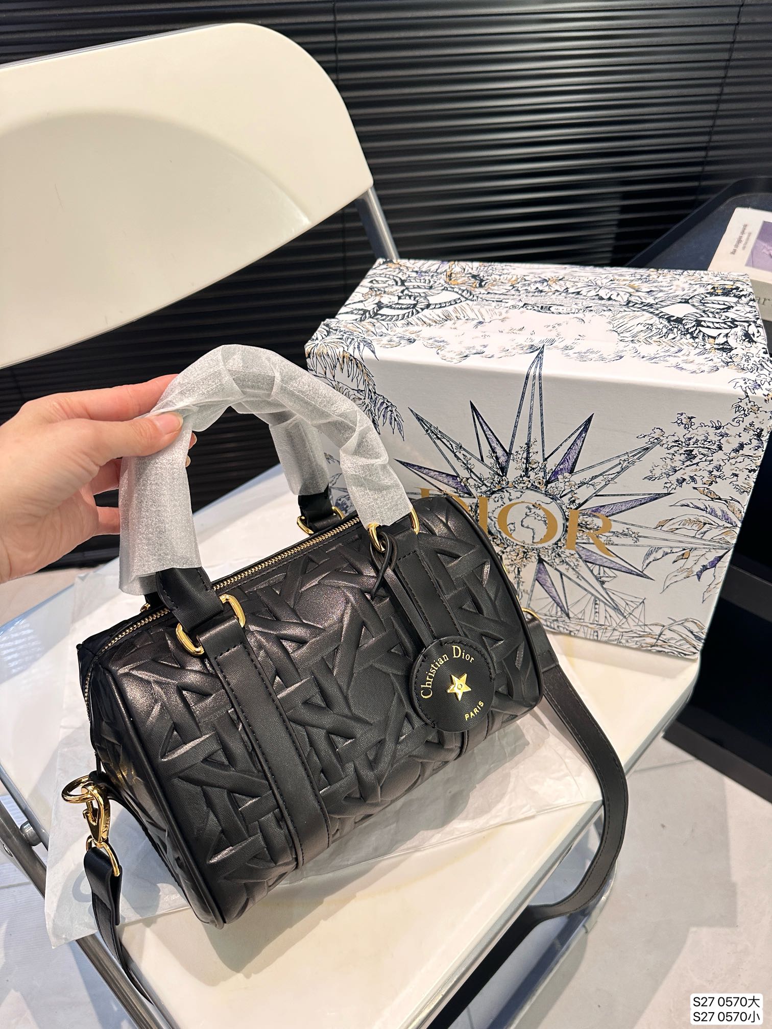 Replica DIOR Dior Groove Handbag
