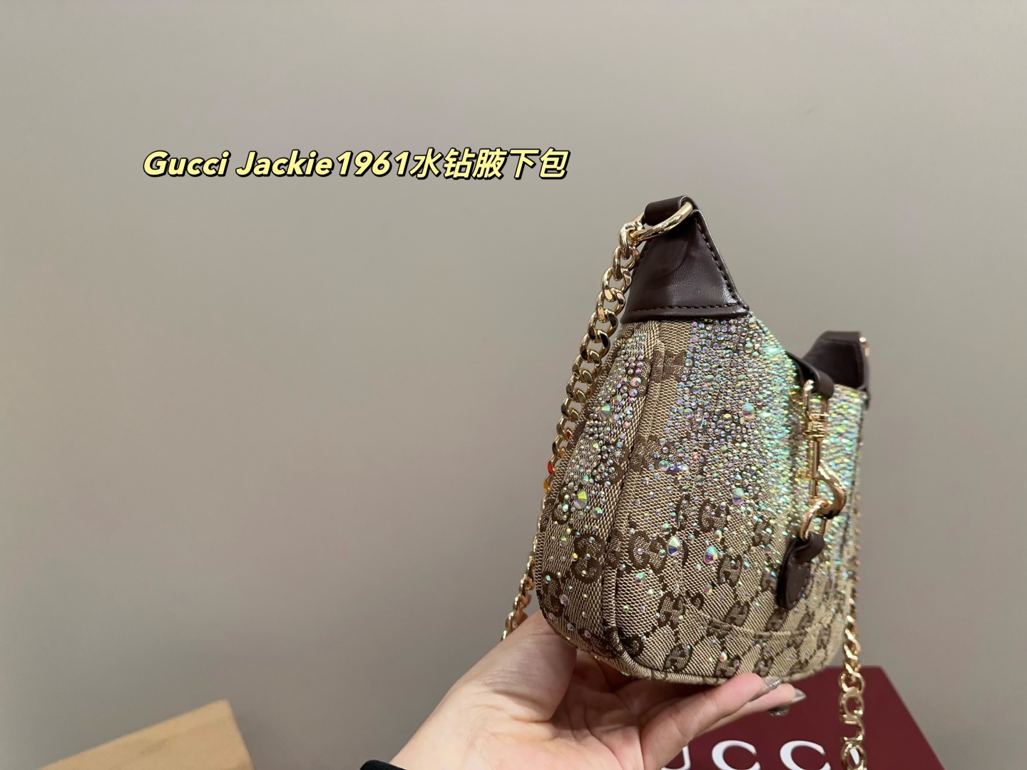 Gucci Jackie 1961 Diamond-encrusted Shoulder Bag