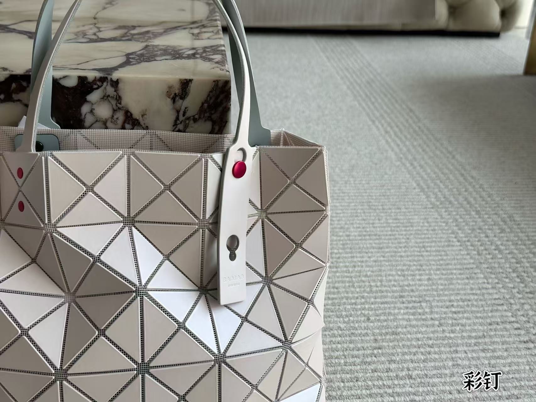 Issey  Miyake  BAOBAO